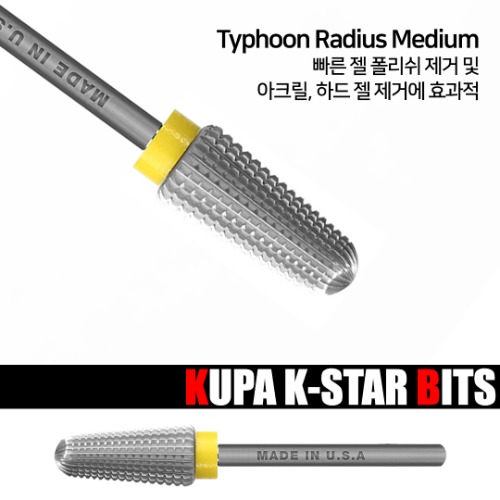 [예약구매][KUPA] K-Star Typhoon Radius Bit (Medium)
